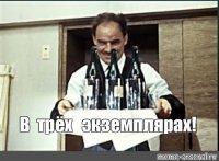 Про брежневские времена забыли упомянуть. Именно в тот период активно насаждалось понятие "культурного" пьянства.