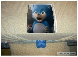 Демотивируй