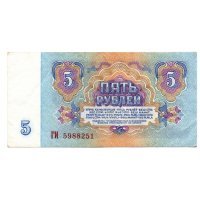 В пятом классе мне родители дали ЦЕЛЫХ пять рублей за первое место в соревнованиях по ориентированию на местности, одной купюрой.
А когда я с ними пошел в магазин спорттовары и попытался купить что то в отделе рыболов, продавец забрала деньги и отдала только тогда когда вызвали родителей. Сучка. Типа не могут у школьника быть ТАКИЕ деньги!