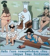 Девушка выставила вещи на барахолку и придумала крутые ценники