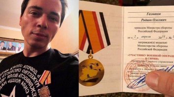 Этот был в Сирии один раз и получил медаль. Зам., повашим словам, был в Сирии не раз и получил героя. Героическое, видать, место, раз за посещение награды раздают.