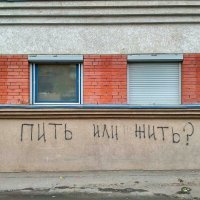 Тут явно кто то НЕ затушевывал...