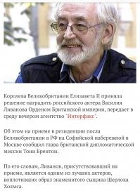 Убить Холмса. Почему Конан Дойл возненавидел Шерлока?