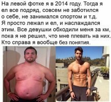 Жена бросила растолстевшего мужа, а он с горя стал культуристом