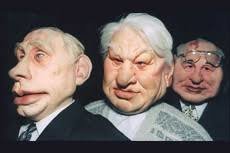 На конец в Европу !! ( не опечатка )))