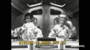 Соцсети жгут: реакция на первые снимки марсианского зонда InSight