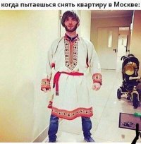 Демотивируй