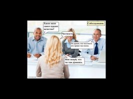 Прикольные и смешные картинки