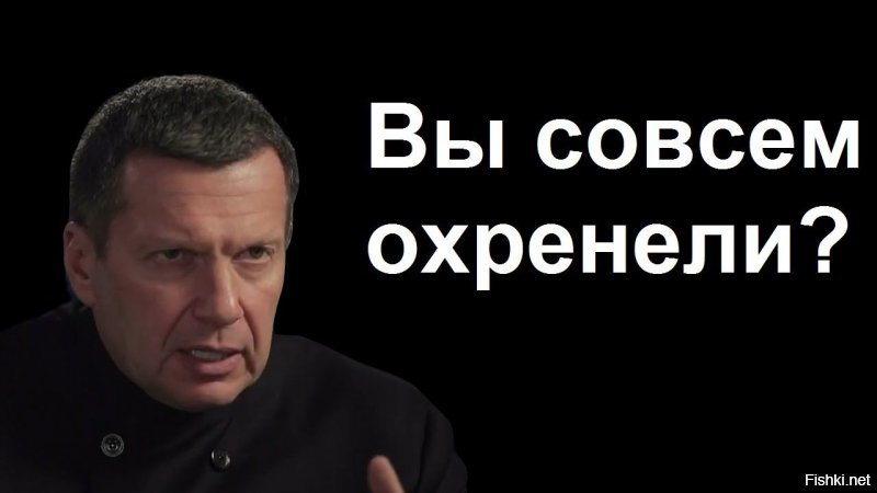 >ВЦИОМ: 74% жителей Екатеринбурга против строительства храма Святой Екатерины в сквере<