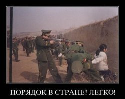 Мэр ямальского города решил сократить расходы на чиновников