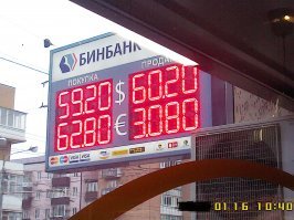 А здесь какой год?