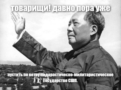 Китай приготовил США редкоземельный удар