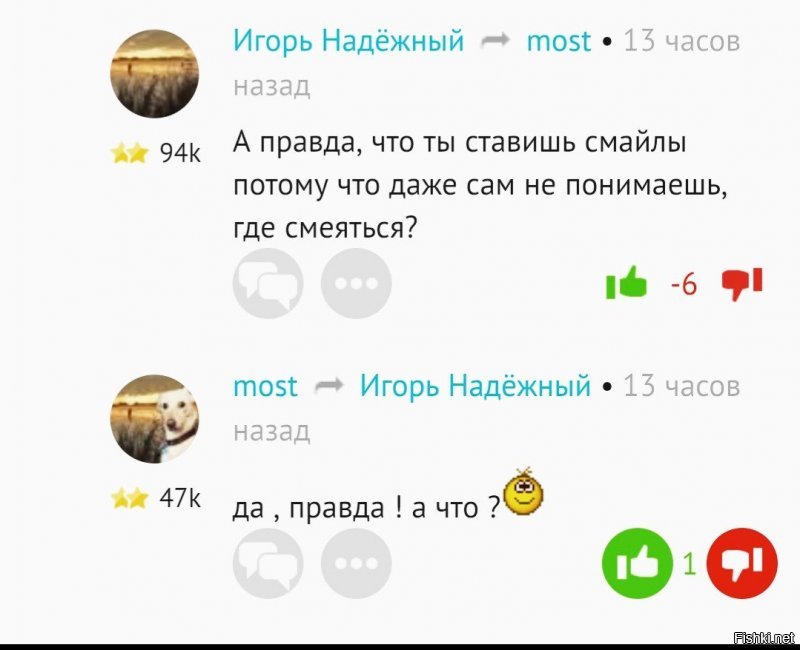 О, Боже...  Опять Графомвнство,  которого хватает на 2 строчки...  И,  ваше фирменное..