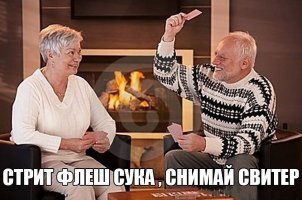 Картинки с надписями