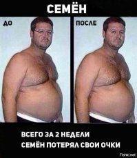 Жена бросила растолстевшего мужа, а он с горя стал культуристом