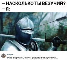 30 странных средств защиты из прошлого, которые реально спасали жизни