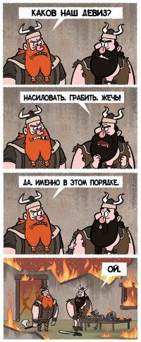 9 самых необычных воинских формирований в истории