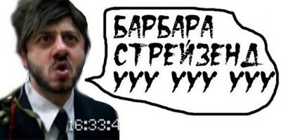 С седьмого на первое за пару секунд