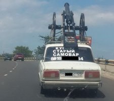 Странные ситуации на дороге