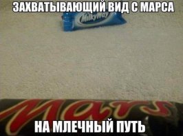 Стало известно, как будут выглядеть жилища на Марсе