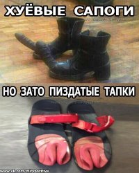 25 творений дизайнеров обувной промышленности, которые вы вряд ли решитесь надеть