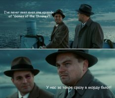 Джордж Мартин отозвался о финале "Игры престолов"