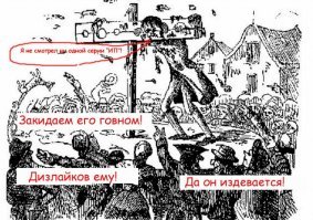 Джордж Мартин отозвался о финале "Игры престолов"