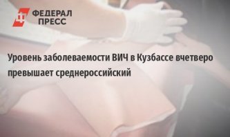 Это по Вашему мнению - барыги. По альтернативному мнению - патриоты. Ибо только патриот ещё не свалил из Кузбасса и даже вкладывает в него деньги. Все остальные активно расползаются в сторону. Ибо Кузбасс во всём лидер.