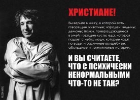 В Троице-Сергиевой лавре пьяный монах устроил поножовщину из-за денег