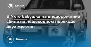 Прикольные и смешные картинки