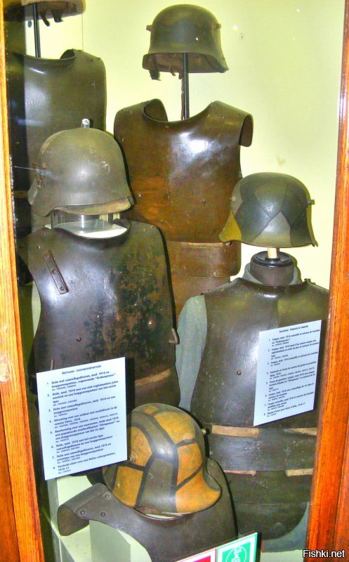 Музей Армии, Брюссель...