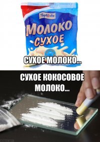 Прикольные и смешные картинки