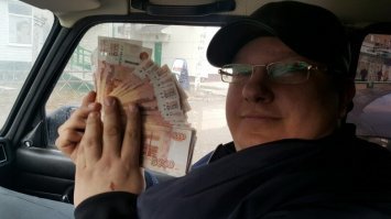 За год что ли отдали?