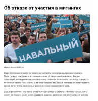В словосочетании школьник - герой....ты сделал ошибку правильно фееричный дол*аёб......

пока одни долбодятлы верят в херню что говорят взрослые....



Другие....дети этих провокаторов за счёт и на средства поступивших от этих долбодятлов устраивают свою жизнь.......




не марает свою репутацию и собирается учиться в Стэефорде...