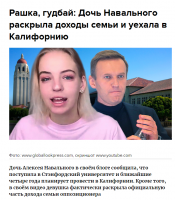 В словосочетании школьник - герой....ты сделал ошибку правильно фееричный дол*аёб......

пока одни долбодятлы верят в херню что говорят взрослые....



Другие....дети этих провокаторов за счёт и на средства поступивших от этих долбодятлов устраивают свою жизнь.......




не марает свою репутацию и собирается учиться в Стэефорде...