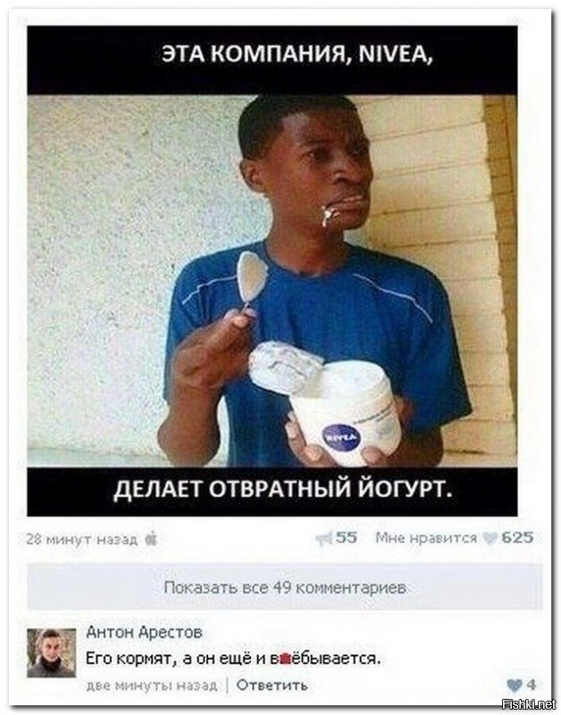Картинки с надписями