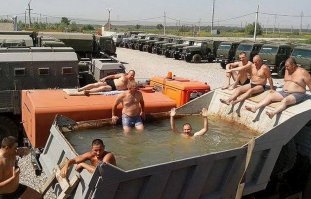 Автомобиль не роскошь