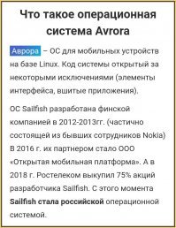 ОС 2012 года, устанавливать в 2019 году это вообще круто
