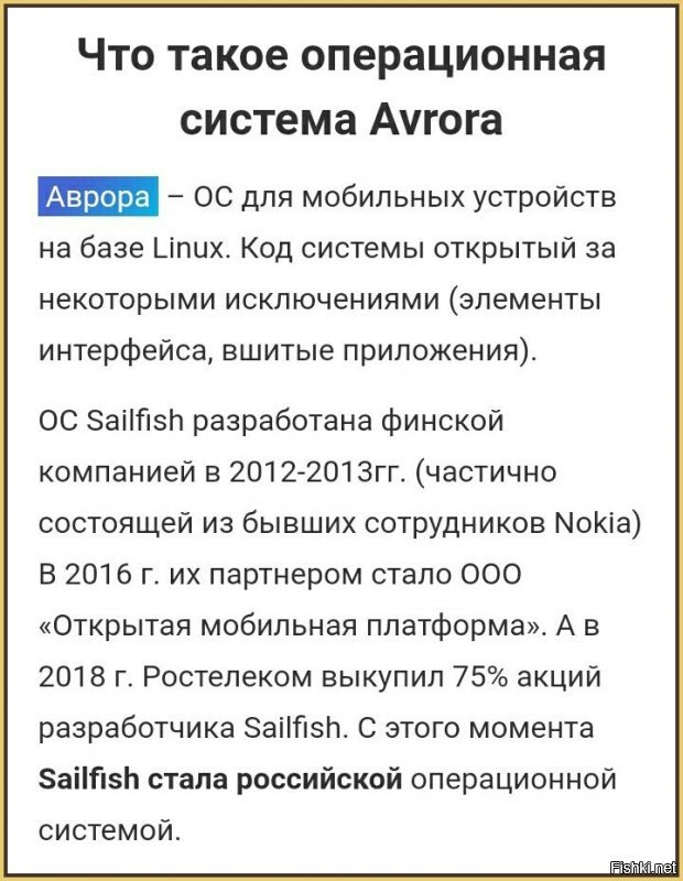 ОС 2012 года, устанавливать в 2019 году это вообще круто