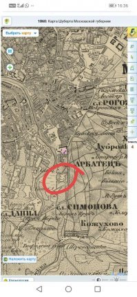 В Москве в районе Симоновского вала тоже был "Звездчатый бастион" До сих пор есть насыпи есть. Об этом месте неплохо рассказал блогер Председатель СНТ, он один из многих исследователей прошлых загадок. Верить не обязательно в эти версии, но просто, как фантастика интересно. Хотя.....)))