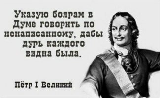 Мэр Владивостока случайно проводил выпускников "в последний путь"