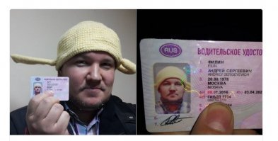 Американская армия запретила пастафарианцу носить бороду