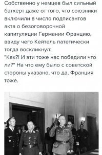 Отчеканили: в США выпустили монету с союзниками во Второй мировой войне без СССР