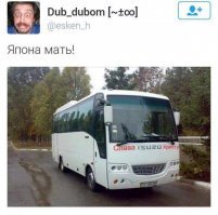 Пьяный священник пырнул коллегу, повздорив из-за денег мирян
