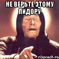Бразилец Кристиан Брага удивляет густыми и длинными волосами 