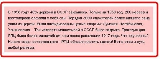 В Троице-Сергиевой лавре пьяный монах устроил поножовщину из-за денег