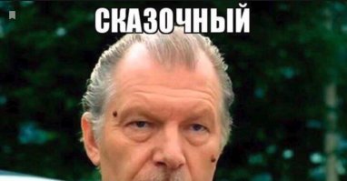 Подборка автомобильных приколов