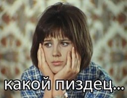 Это не пранк: ютубер женился на маме своего друга и стал ему отчимом