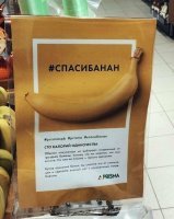 Я думал о другом одиночестве речь...