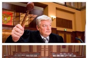 оправдан